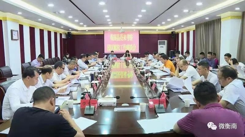 承配件制造 第443页