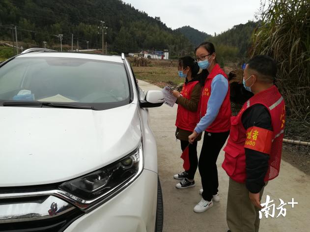 重型机械轴承 第423页