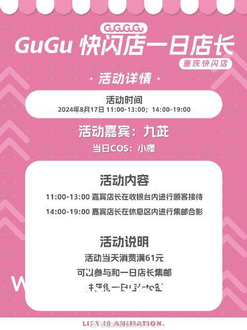 重型机械轴承 第421页
