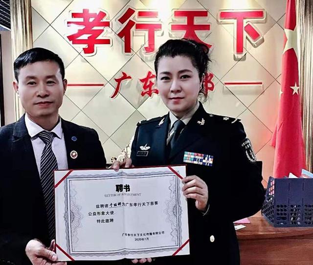 重型机械轴承 第420页