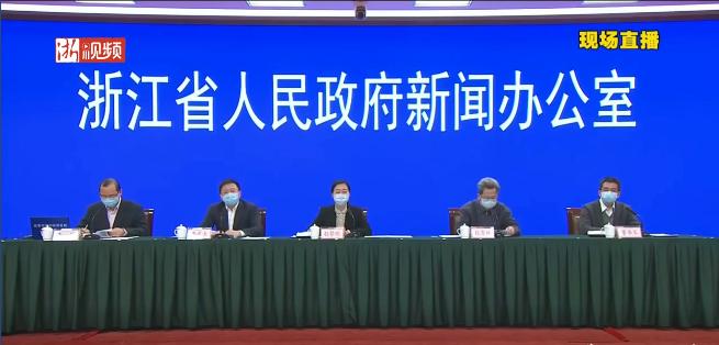 重型机械轴承 第419页