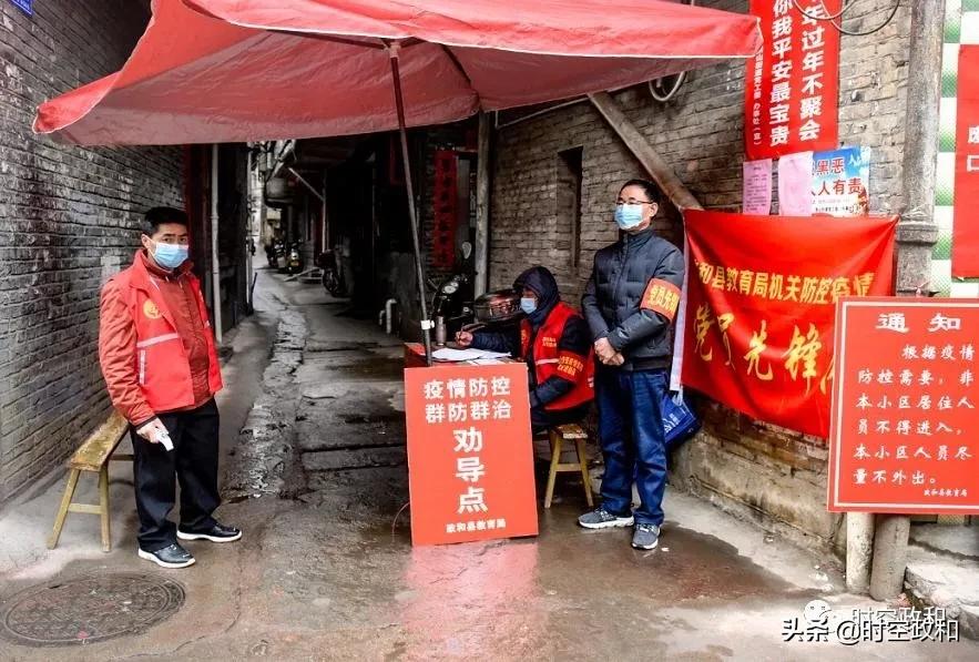 重型机械轴承 第416页