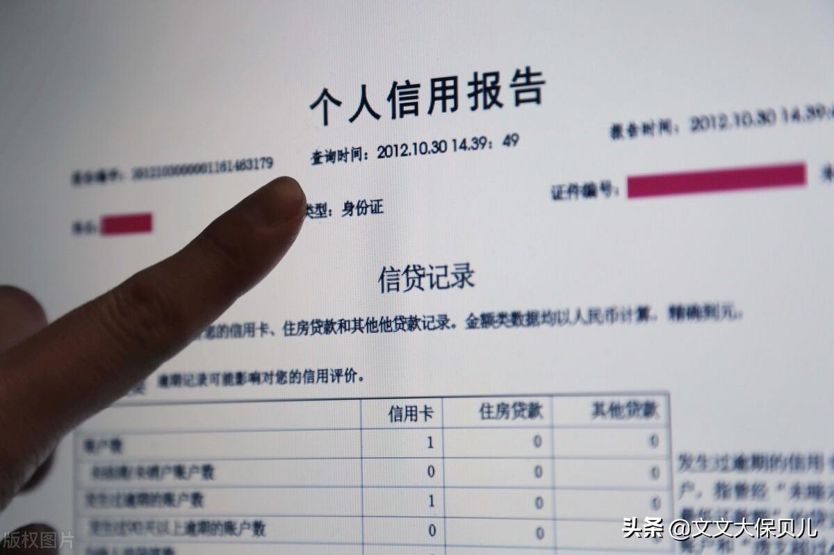 重型机械轴承 第412页