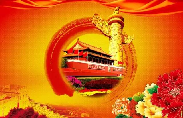 重型机械轴承 第410页