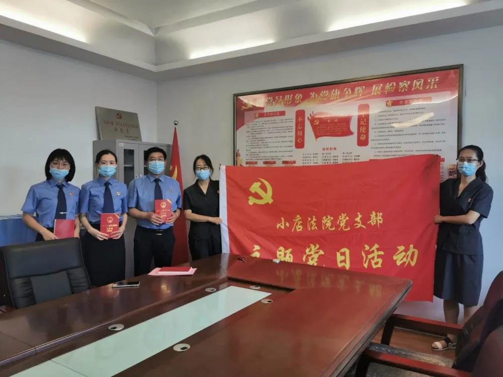 承配件制造 第393页