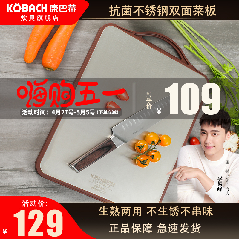 重型机械轴承 第404页