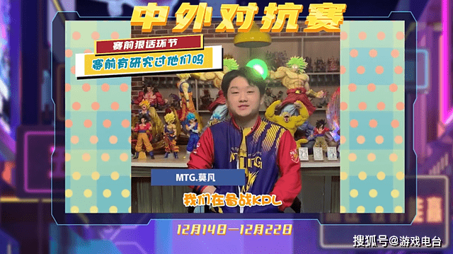 重型机械轴承 第401页