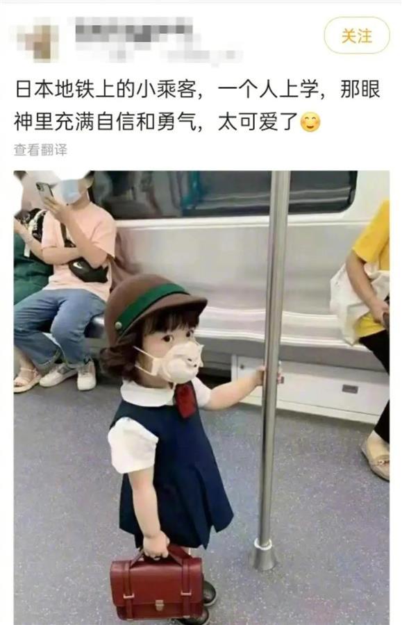 重型机械轴承 第398页