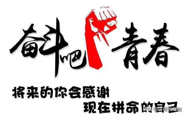重型机械轴承 第396页