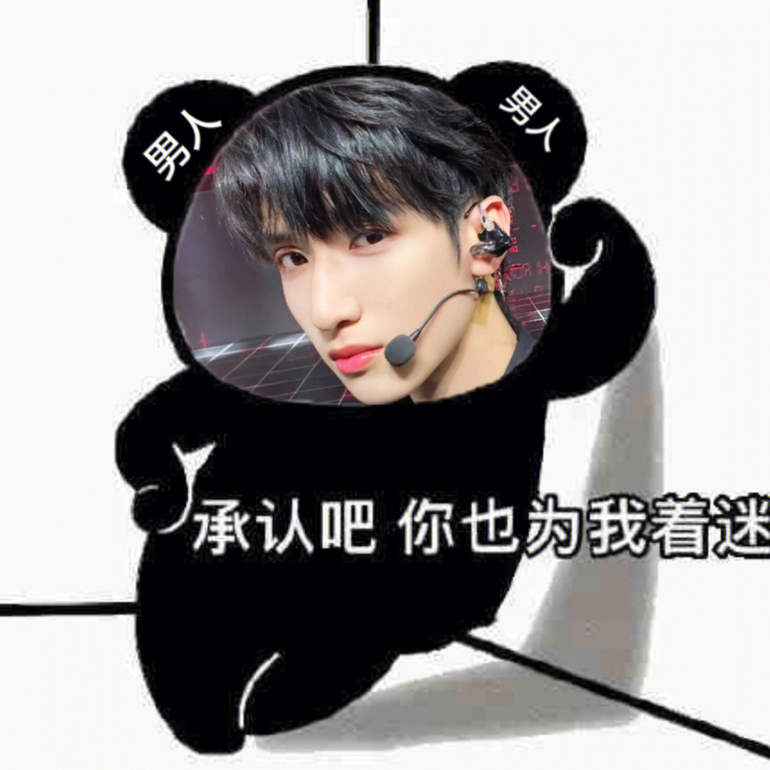 重型机械轴承 第392页