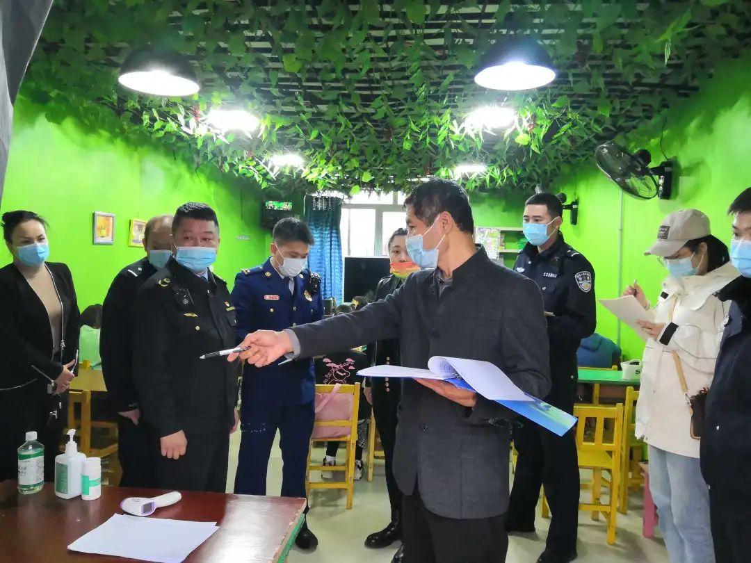 重型机械轴承 第385页