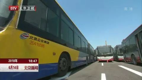 泉州公交车最新通知，驶向未来的励志之旅启程了