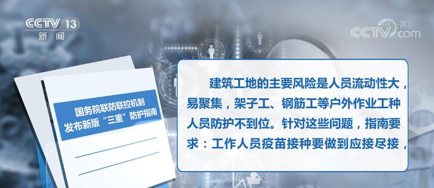 最新娱乐棋牌排行榜及技能提升与任务完成指南