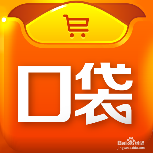 红淘客最新版，引领潮流购物的全新体验
