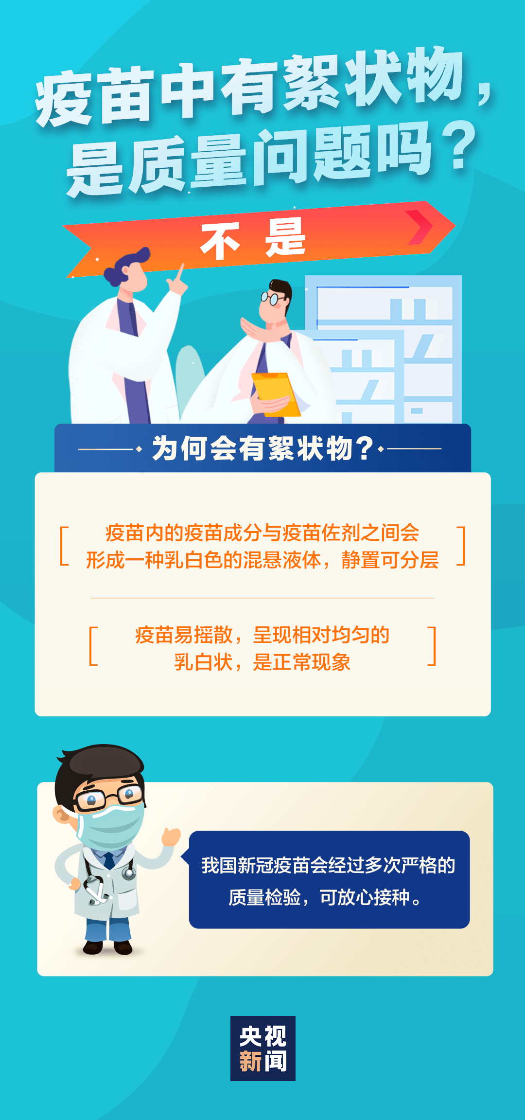 重型机械轴承 第377页
