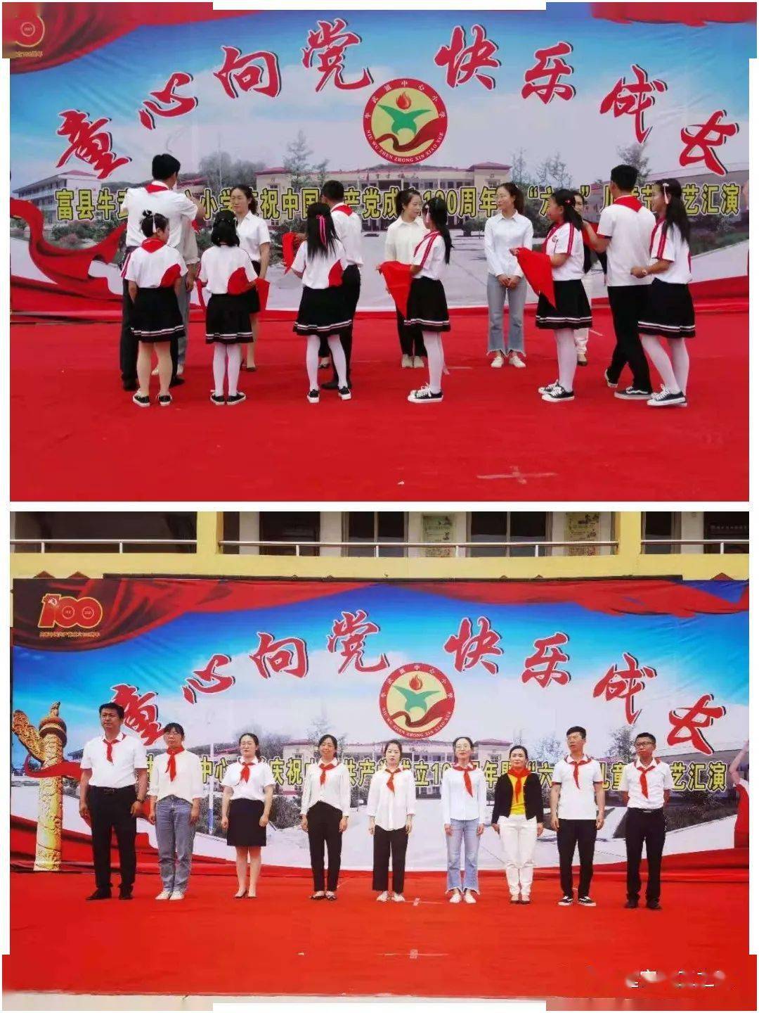 湖南耒阳最新停电信息，挑战与成长在黑暗中的光芒