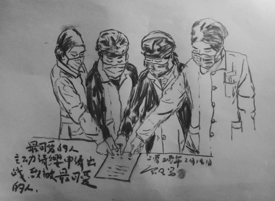 成都疫情防控最新通知，探索自然美景，宁静之旅寻找内心防疫与宁静的平衡