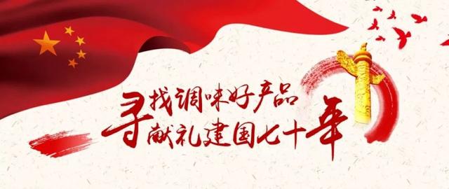 我国最新一期，蜕变的力量，学习铸就自信与辉煌之路