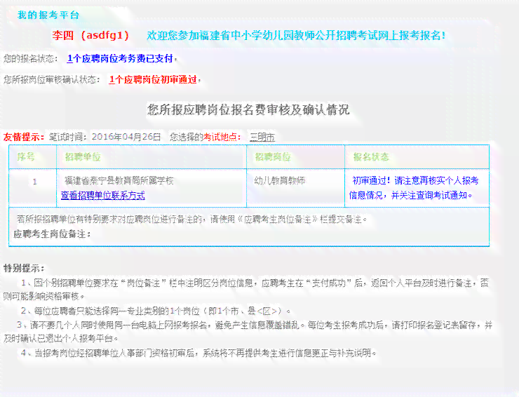 最新网红资讯辛巴，全面了解与互动的步骤指南