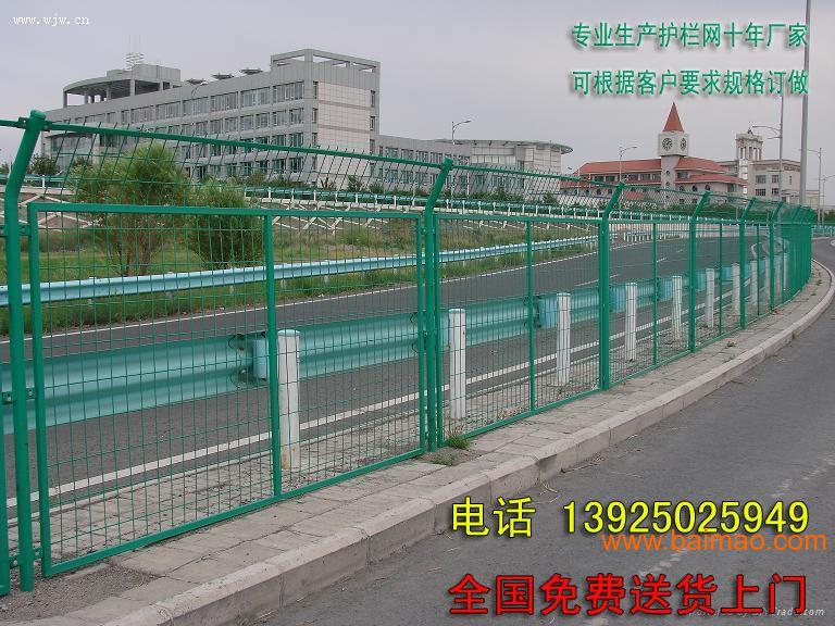 高速公路护栏最新价格及行业趋势解析与选购指南