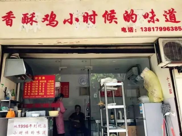 时政热点更新，小巷深处的独特小店探秘揭秘