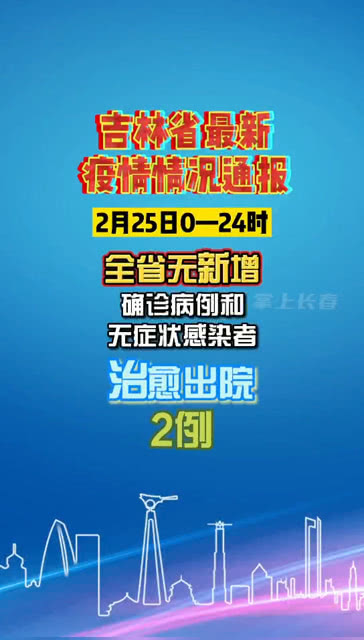 模具制造 第345页
