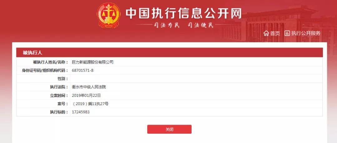 巨力索具最新消息与动态更新