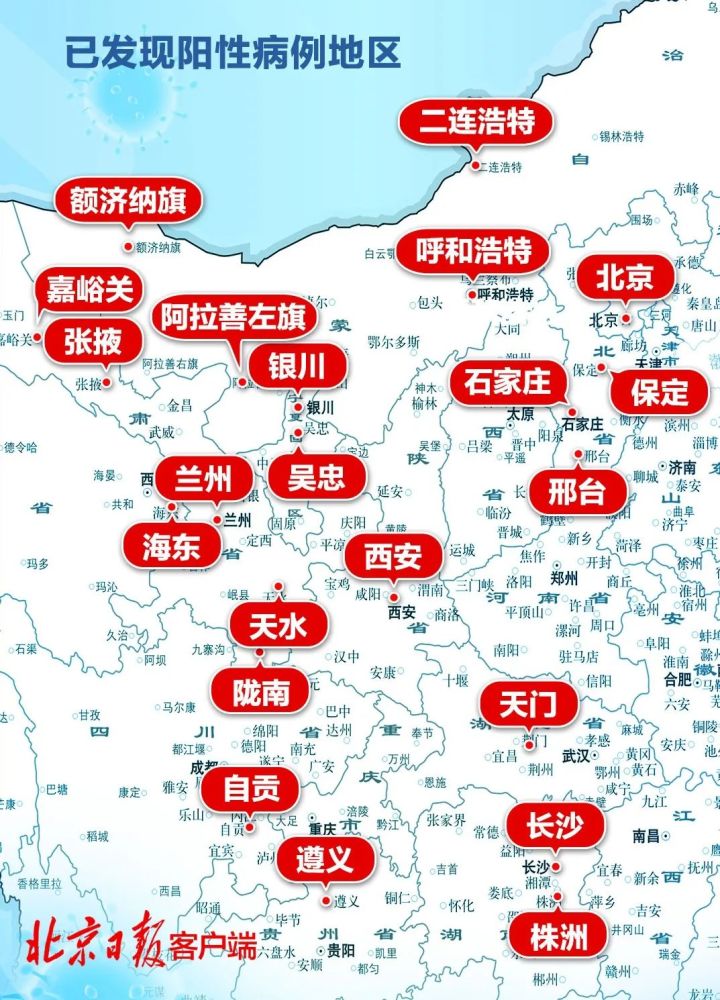 模具制造 第341页