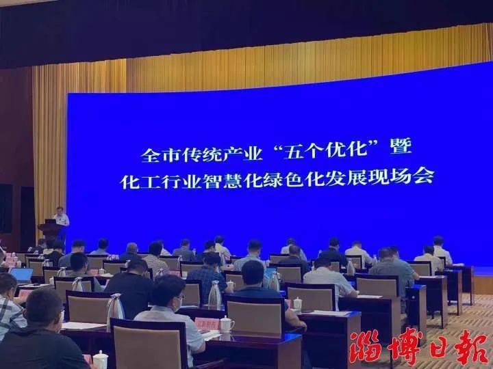 延安整风新动态，科技重塑传统，创新引领未来