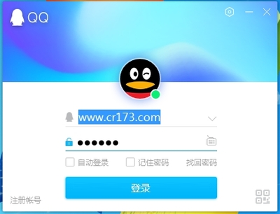 QQ最新2019下载，自然美景的心灵之旅启程！