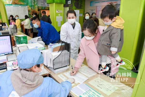 吉林地区肺炎最新消息更新