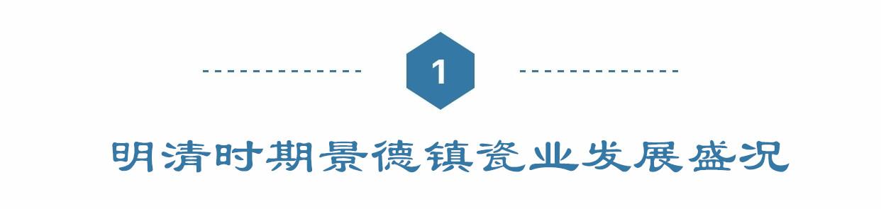最新灾情景德镇应对灾难的步骤指南与实况更新