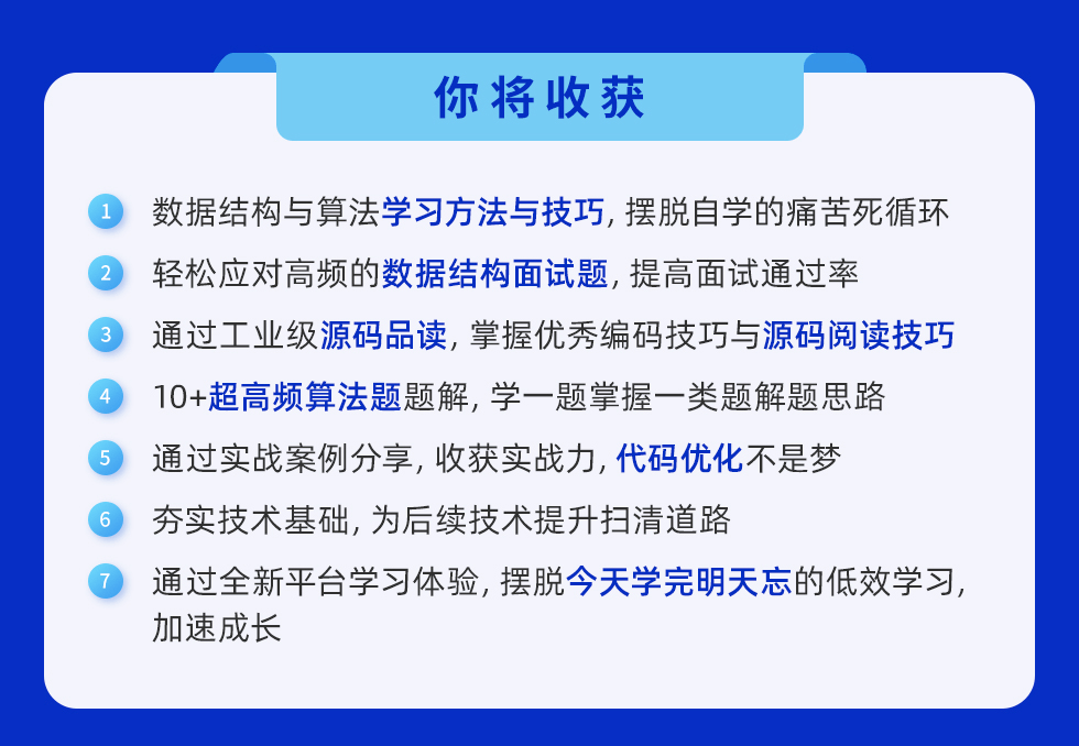 美伊最新动态，任务完成指南与技能学习步骤全面解析
