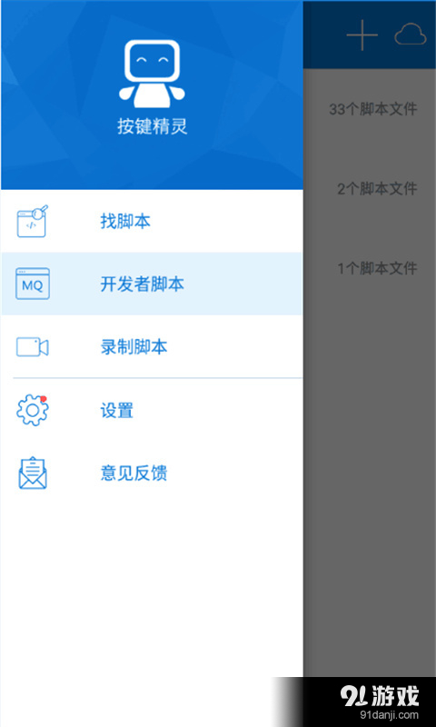 安卓系统最新版本下载指南，步骤详解与资源推荐