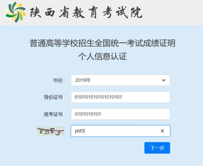四川二建成绩最新动态，努力成就建筑梦想
