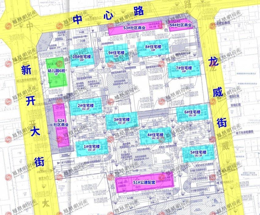 贵阳九州十里锦城最新动态更新，项目进展速递
