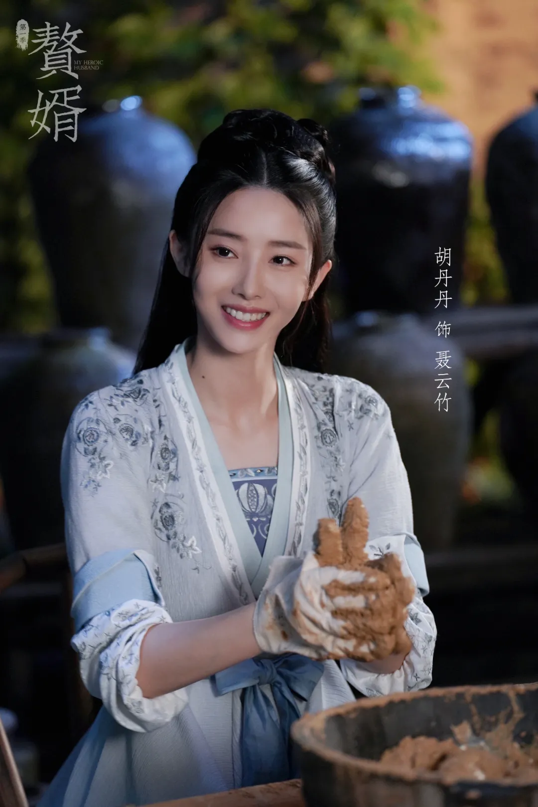 模具制造 第321页
