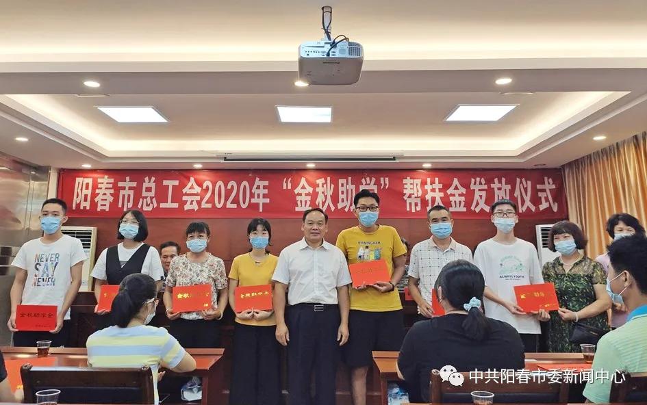 阳春市谢兴标，自然美景探索之旅，寻求内心平和与宁静的最新动态