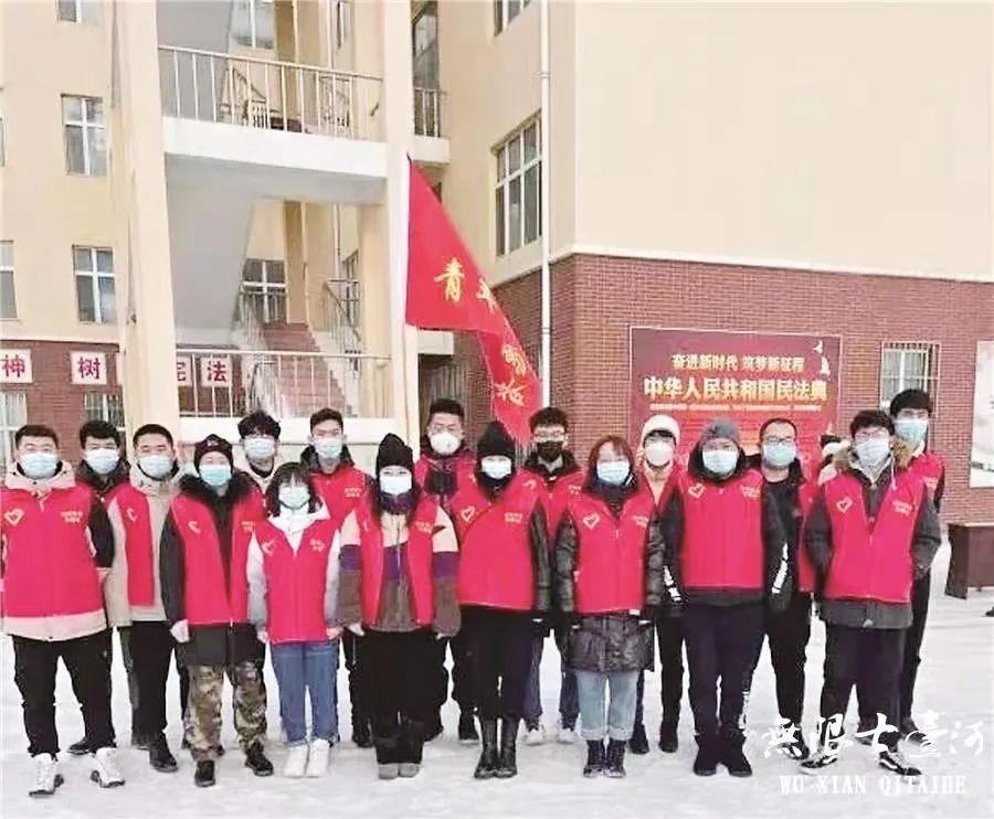 模具制造 第319页