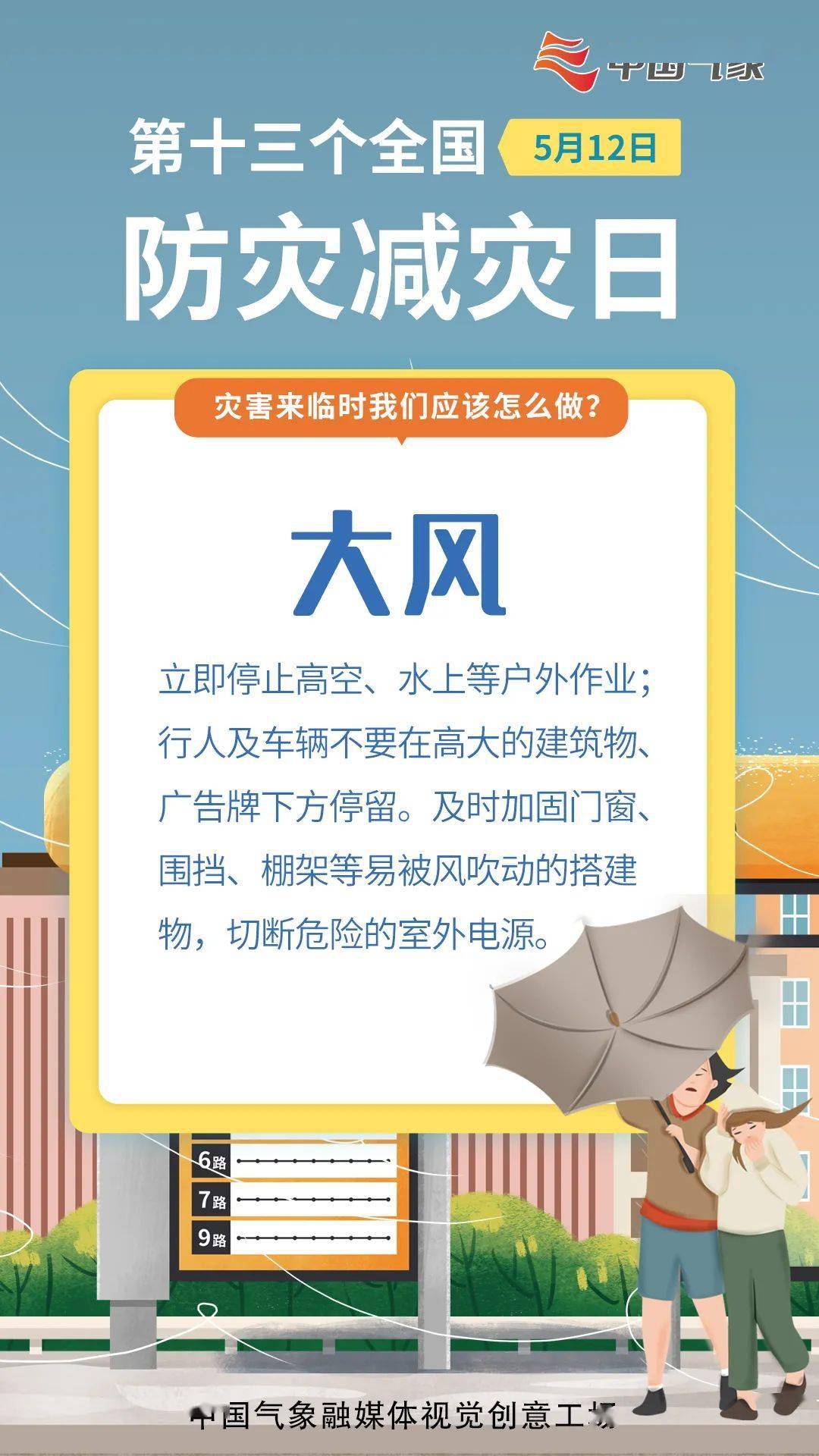 强迫症最新科研成果揭秘，应对强迫症的有效步骤指南