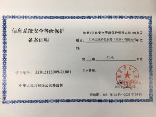 模具制造 第318页