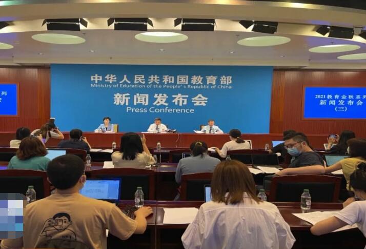 纸店镇张怀君的最新动态报道