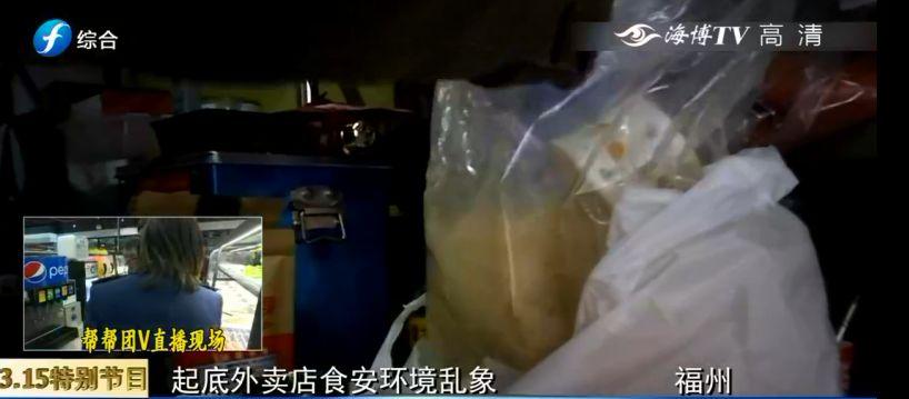 🌟宁德亿利城最新动态发布台🌟