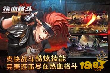 模具制造 第316页