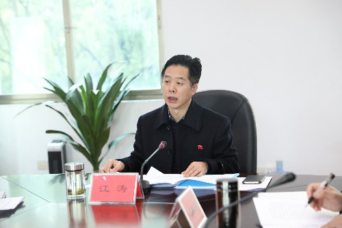 耒阳市江方敏的最新动态或消息更新