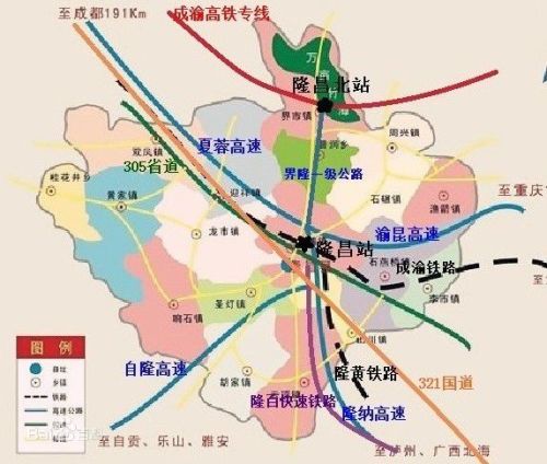 四川隆昌县最新规划图揭秘，自然美景探索之旅启动