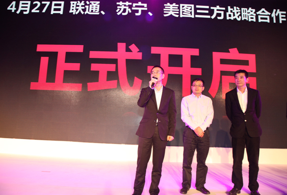 苏宁云商最新动态报道，掌握获取与分析信息的全面指南