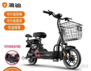 小刀电动车最新款价格及图片，自然美景探索之旅的绝佳伙伴