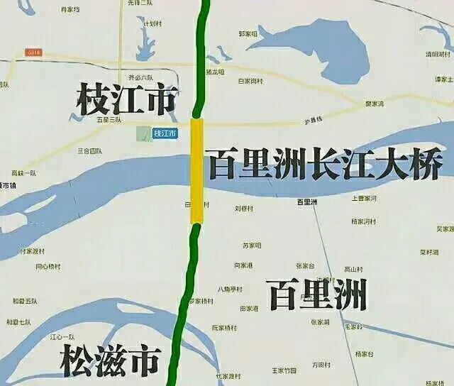 百里洲长江大桥最新动态,百里洲长江大桥最新动态步骤指南