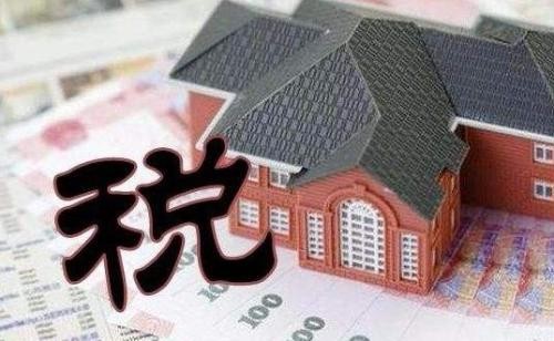 模具制造 第308页